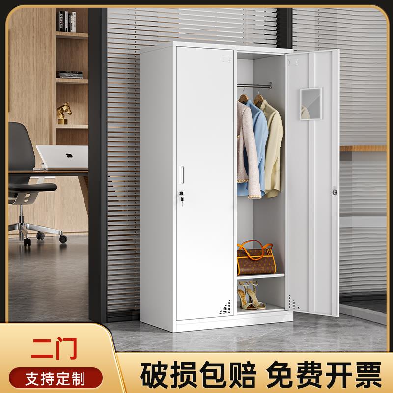 二门更衣柜铁皮柜员工收纳柜六门九门宿舍换衣柜多门带锁车间鞋柜