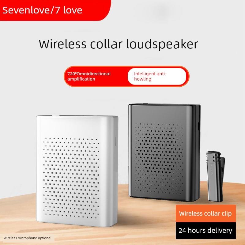 无线领夹式麦克风小蜜蜂扩音器便携超大音量话筒喇叭教师导游专用