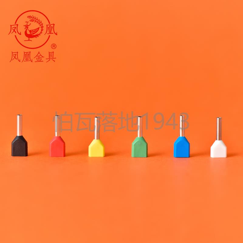 凤凰 TE1508 双线管型预绝缘端头LD4 冷压接线端子1000只
