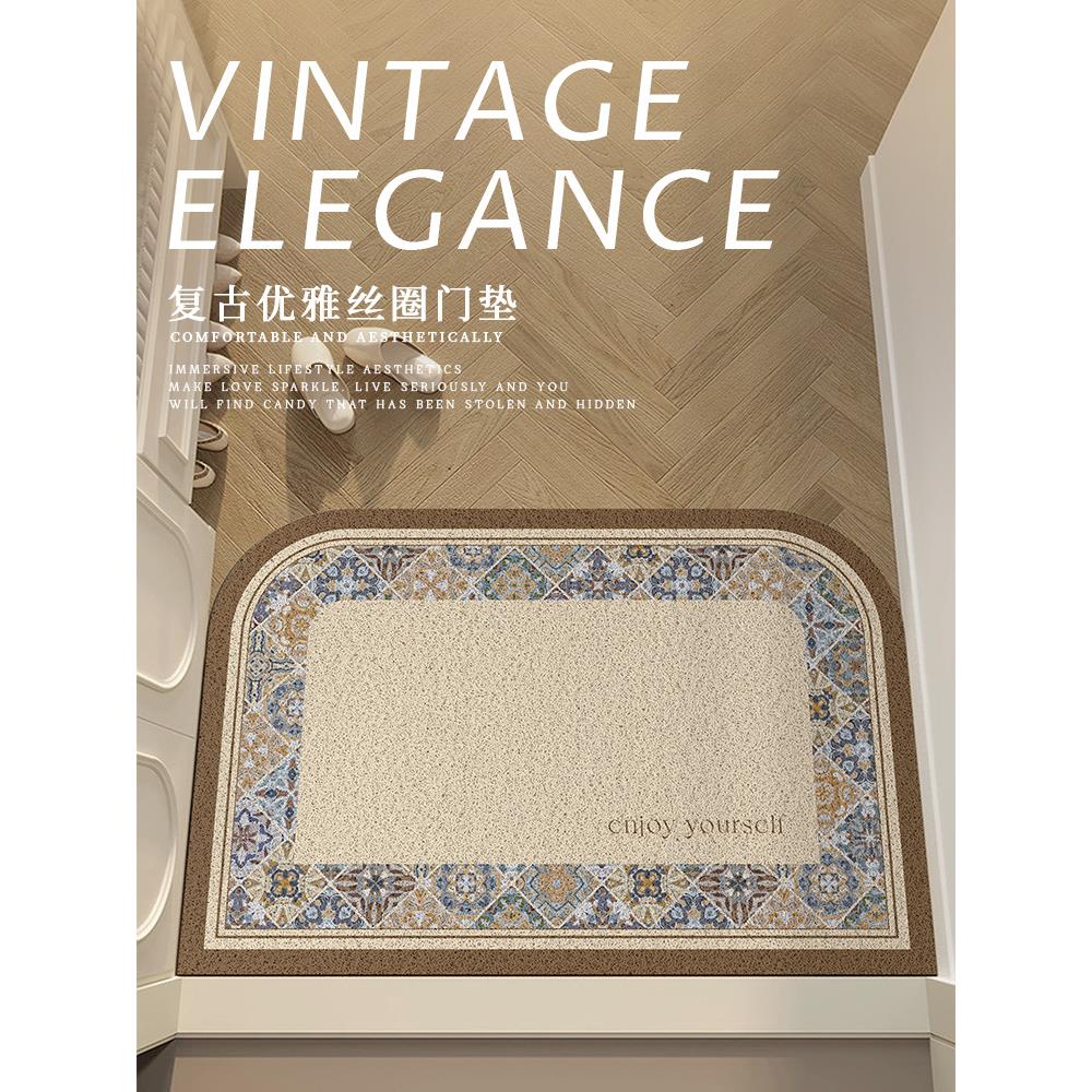 德国入户门丝圈地垫家用门口进门门垫门外蹭土脚垫可裁剪玄关地毯