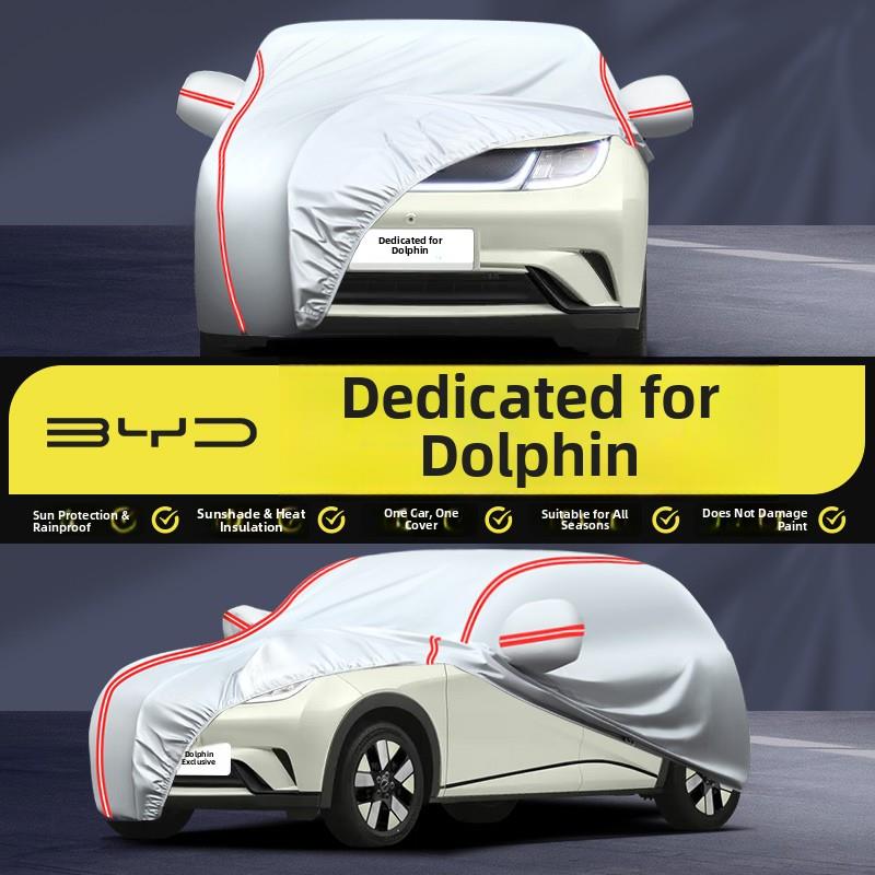 比亚迪海豚车衣车罩防晒防雨隔热遮阳电动汽车专用全罩盖布外披套