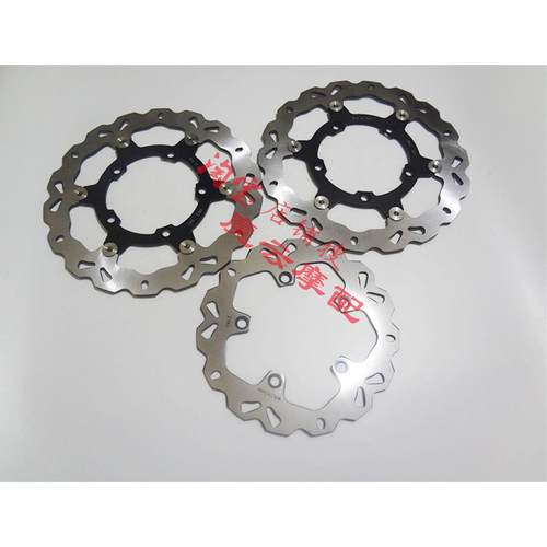 珠峰凯越500X 500F 525X ZF500GY 400前后碟煞盘 制动盘 碟煞盘