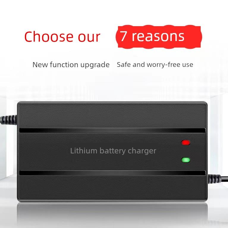 电动车锂电池充电器48V60V5A72V8A三元锂54.6V84V10A磷酸铁锂73V