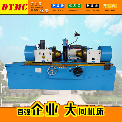 MQ8240曲轴磨床 金属曲轴精密液压 金属磨削机发动机曲轴加工磨床