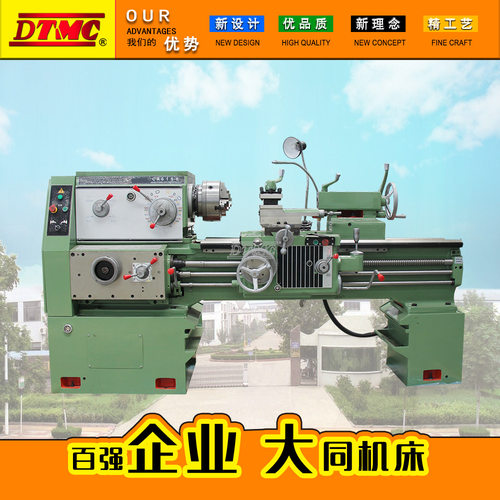 厂家直销  沈阳款CA6150*1000普通车床  型号规格齐全  性能稳定