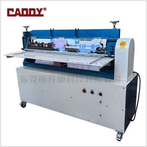 CADDY 47寸大型分条机 皮革PVC橡胶EVA分切设备 大刀片易更换