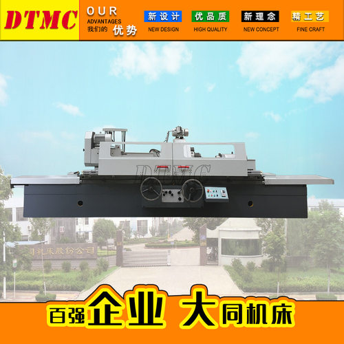 M1450B×1500mm外圆磨床 金属磨削外圆专用机床 厂家直销规格齐全