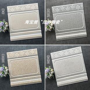 墙角石瓷砖380x600 500x800墙裙外墙砖庭院围墙线条腰线