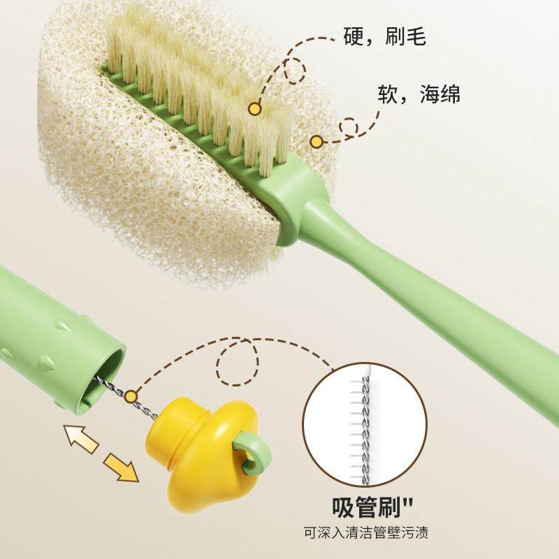 杯刷子清洁杯子神器洗水杯清洗2025新款长柄三合一奶瓶杯盖刷,家庭/个人清洁工具,杯刷/瓶刷,淘宝优惠券,粉丝福利购,淘宝优惠卷