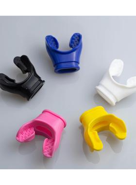 咬嘴呼吸器咬嘴适用于大部份调节器二级头 潜水装备深潜水肺 ccr