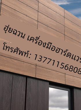 同款替代垂直式快速夹具夹钳 立式型工装不锈钢肘夹MC04-3/S3/3S