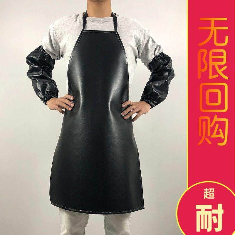 防水围裙工厂上班工作厨房皮革子PVC防油污pu软皮长款围兜男女士,家庭/个人清洁工具,围裙,淘宝优惠券,粉丝福利购,淘宝优惠卷