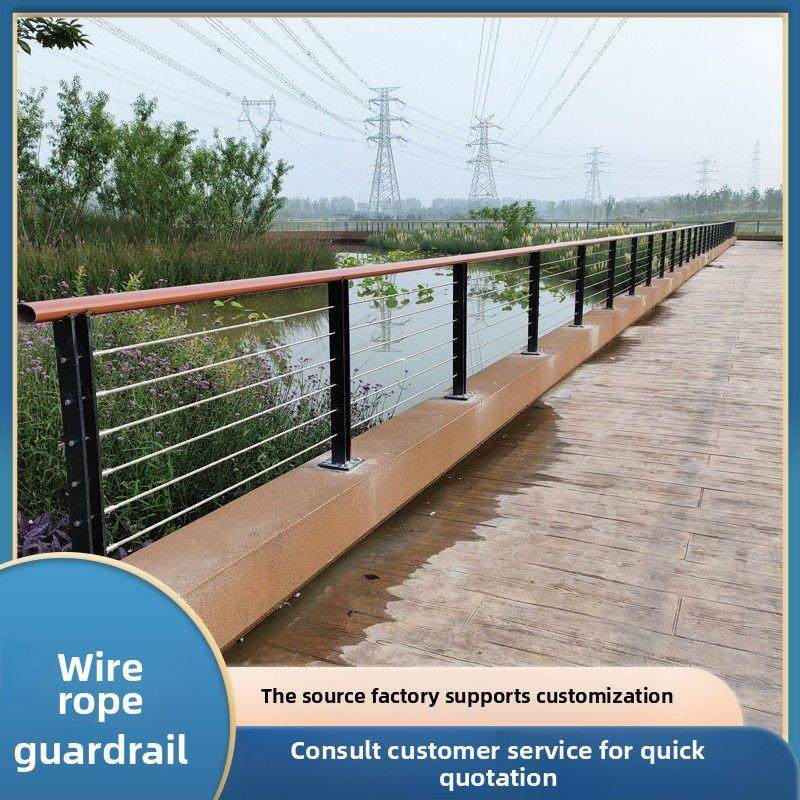 304不锈钢钢丝绳河道护栏景观公园护栏防腐木扶手安全护栏栏杆,五金/工具,护栏/隔离栏,淘宝优惠券,粉丝福利购,淘宝优惠卷