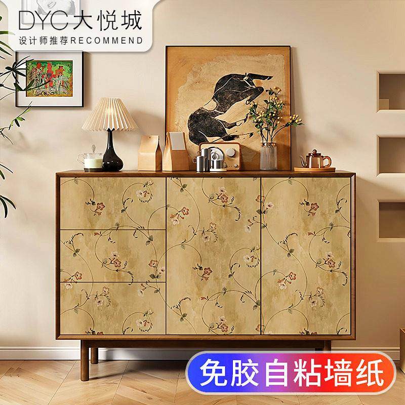 美式复古翻新贴纸遮丑自粘改造改色橱柜门美化衣柜子家具鞋柜装饰,家居饰品,软装墙贴,淘宝优惠券,粉丝福利购,淘宝优惠卷