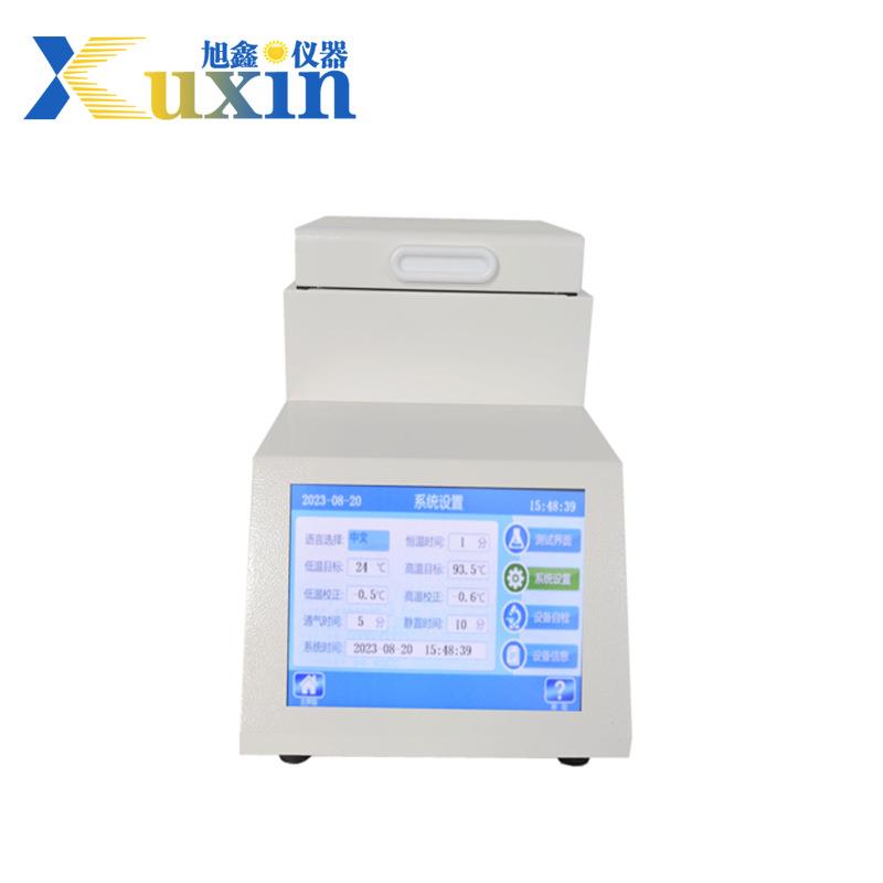 ST-1548铜片腐蚀测定仪航空涡轮燃料对铜片腐蚀程度检测仪