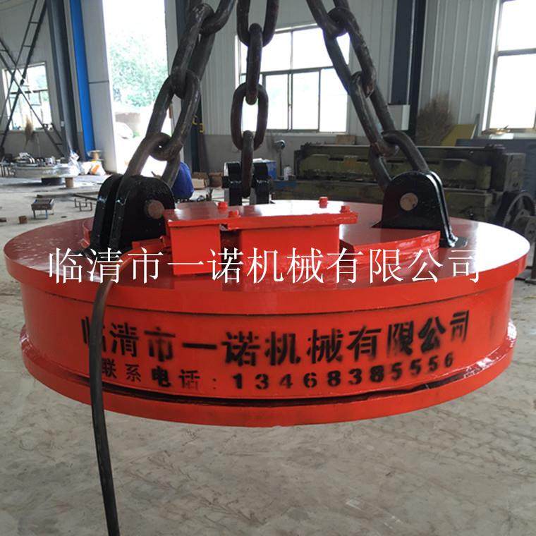 现货供应废钢用电磁铁起重电磁吸盘高频强磁吸盘起重电磁铁