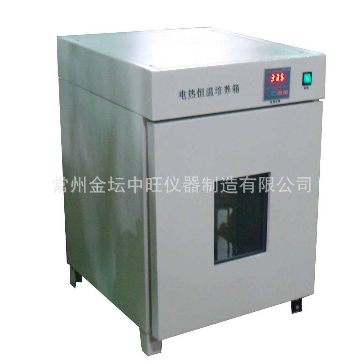 智能电热恒温培养箱腹透液种子发芽恒温箱QS精液控温箱厂