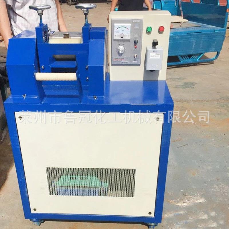 滚刀切粒机塑料切粒机再生颗粒切粒机设备