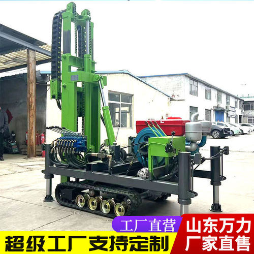 小型地螺丝钻孔机 万力定制履带式潜孔钻机 螺旋地钉打桩机