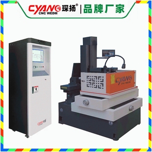 线切割机床厂家直供快走丝线切割 泰州同型号DK7732线切割机床