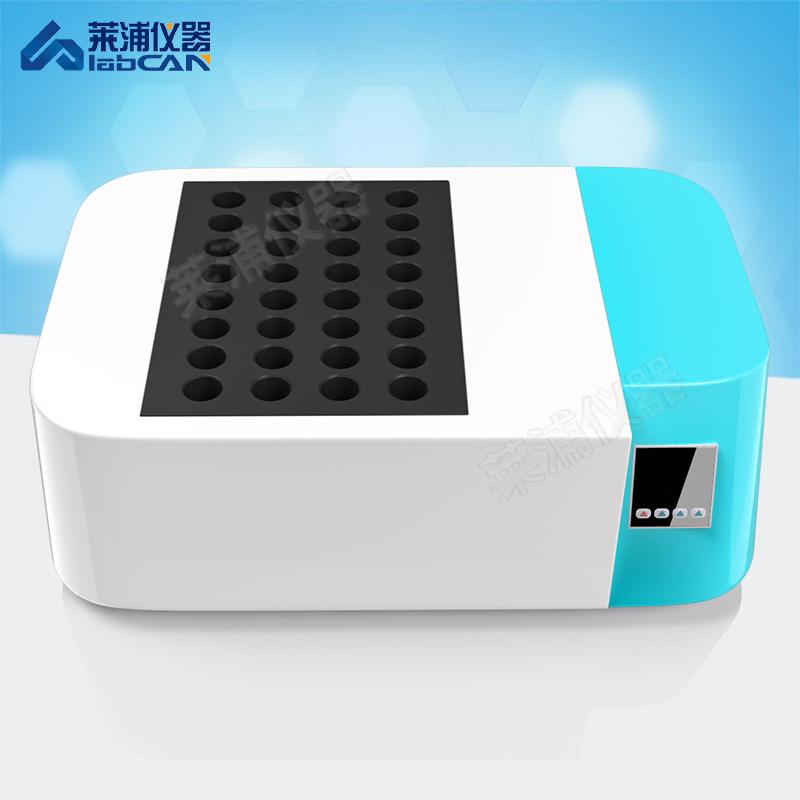 石墨消解仪COD检测仪石墨尿碘消解仪赶酸仪土壤恒温实验室消解