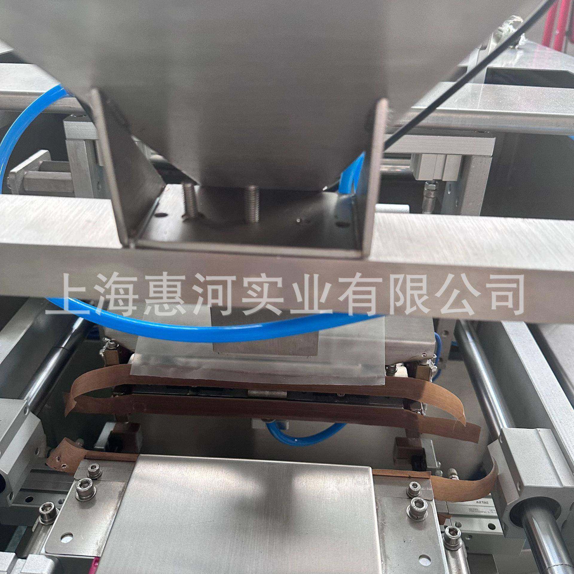 供应PE筒膜包装机80-600mm五金轴承螺丝螺母半自动封口机包装,办公设备/耗材/相关服务,包装机,淘宝优惠券,粉丝福利购,淘宝优惠卷