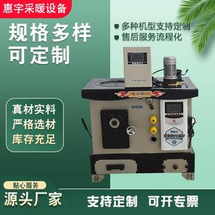 家用煤电柴多用锅炉通天通炕地暖炊事锅炉变频智能数控暖气采暖炉
