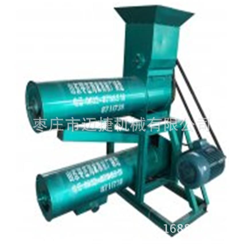 马铃薯去皮清洗机红薯做淀粉的机械设备四川土豆打浆机厂家