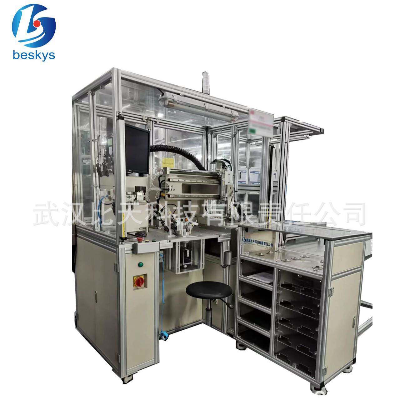 自动化检测设备集成芯片编程+产品标定功能数据联网MES系统对接