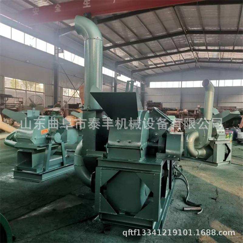 柴油移动式木材艾草粉碎机竹子竹筒破碎机半湿蘑菇菌渣粉碎机