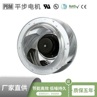 310X139mm230VAC铝合金叶轮自动重启保护FFU净化风机PB3N310B2EM
