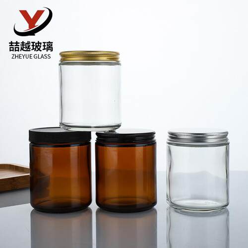 250g茶色膏霜瓶150g玻璃面霜空瓶蜡烛香薰玻璃杯化妆品分装瓶