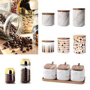 样板房间厨房橱柜摆设组合玻璃密封罐储物罐创意陶瓷软装饰品摆件