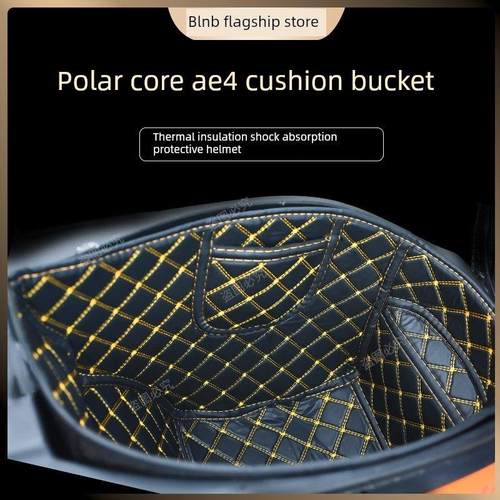 适用于25种极芯Ae4改装零件座桶垫衬垫Ae5座桶保护垫储物箱衬垫电