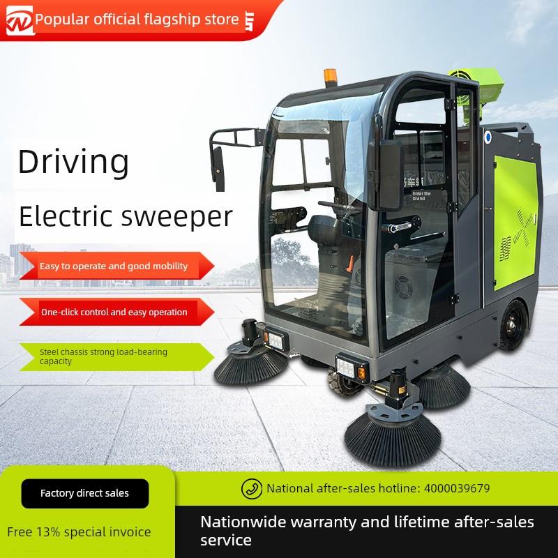 驾驶封闭式电动扫地车工厂车间工业电动扫地车道路环卫扫地车