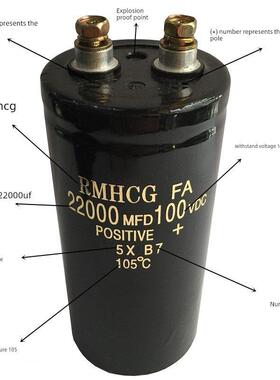 包邮进口63V80V100V22000UF/MFD螺丝脚直流电解电容器10000UF/MFD