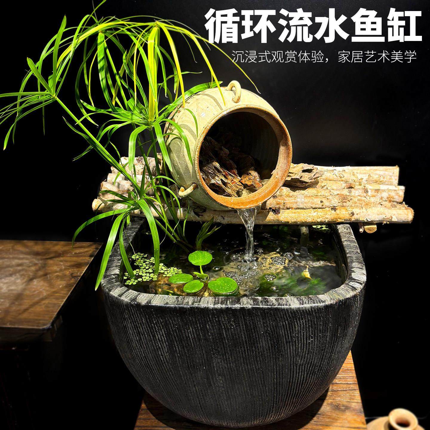 景德镇循环流水摆件粗陶瓷古法养鱼睡莲盆荷花大缸碗莲盆水培绿植,鲜花速递/花卉仿真/绿植园艺,花盆,淘宝优惠券,粉丝福利购,淘宝优惠卷