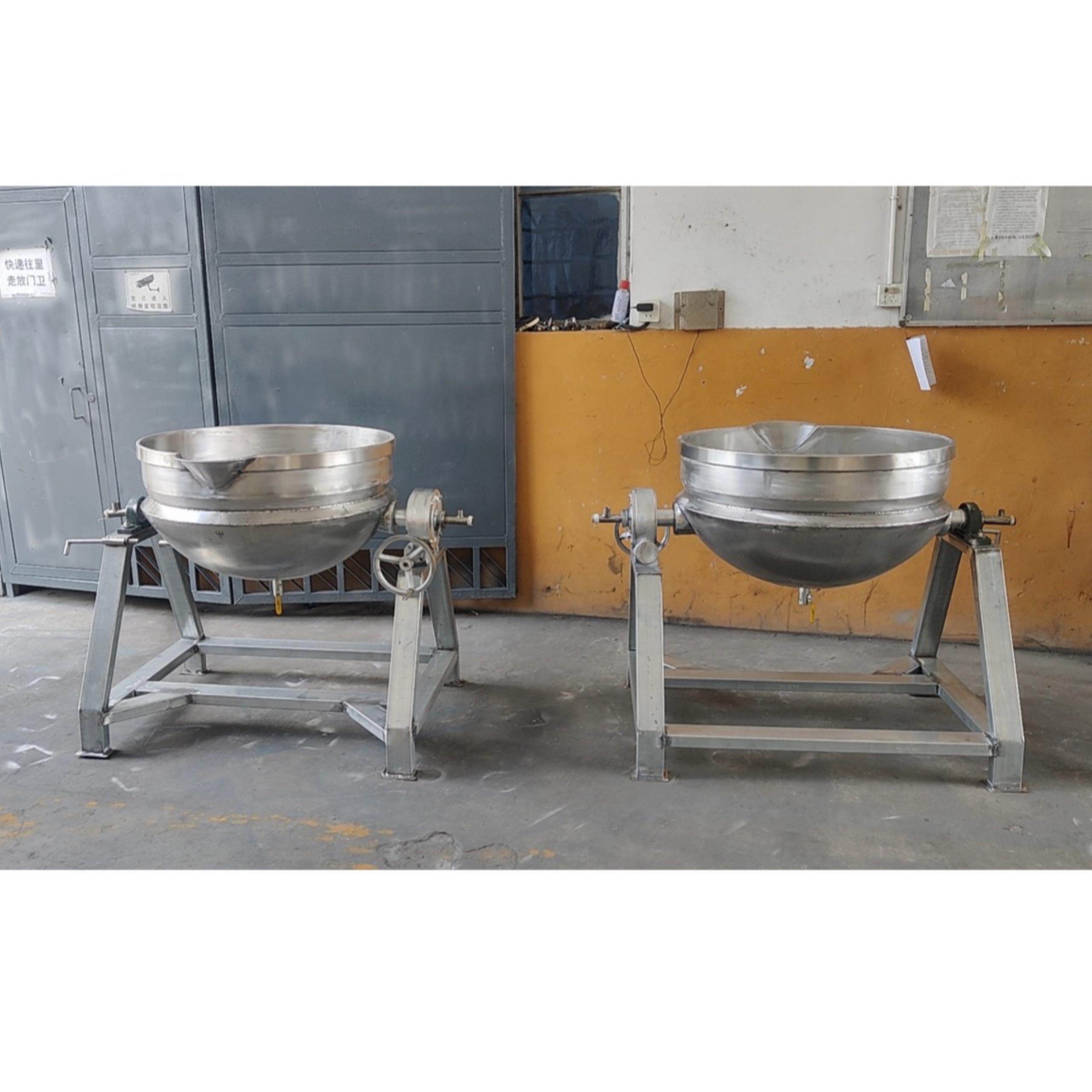 夹层锅商用火锅底料炒料机自动搅拌锅蒸汽加热电加热带搅拌卤煮锅