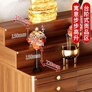 供桌佛龛神台柜香案家用香火桌新中式财神爷供奉菩萨佛柜中堂贡桌