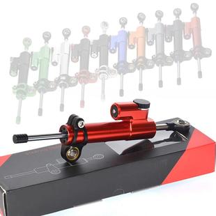 机车通用型改装钛尺方向阻尼器转向阻尼缓冲器防甩头平衡杆钛尺