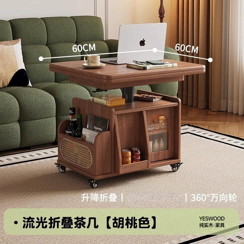 实木升降折叠茶几家用移动茶台小户型茶桌客厅多功能餐桌沙发边几