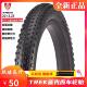 20寸TREK崔克BONTRAGER棒槌哥儿童登山车自行车外胎轮胎20×2.25