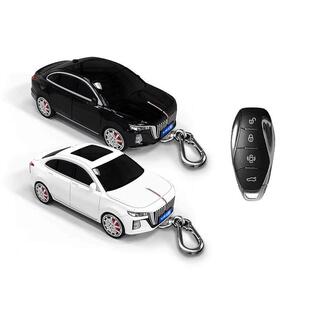 适用于 于红旗H5钥匙包汽车模型壳塑料遥控保护套创意个性扣改装