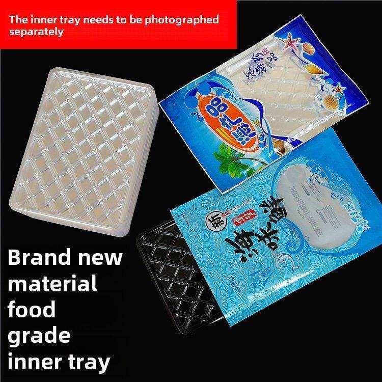 海产品包装袋自封袋 烤虾干仁鱿鱼丝 烤鱼片 海米虾皮 海鲜自封袋,包装,礼品袋/塑料袋,淘宝优惠券,粉丝福利购,淘宝优惠卷