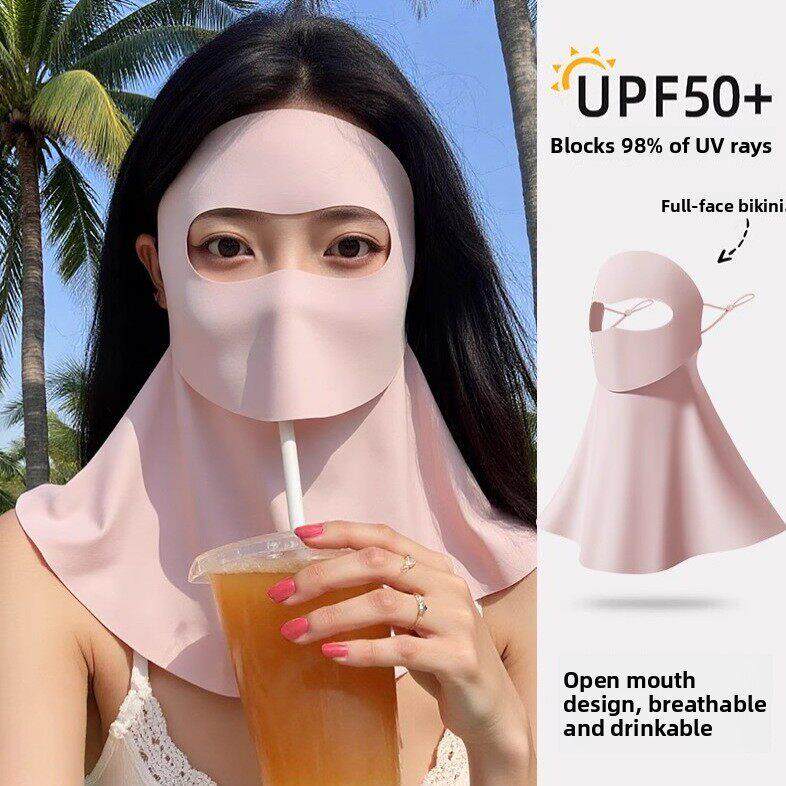德国防晒面罩全脸防紫外线女高颜值2025新款可喝水遮阳防晒脸基尼