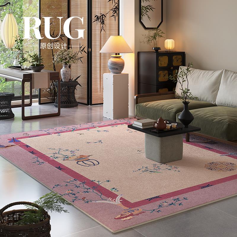 RUG原创设计 宋氏美学地毯客厅轻奢高级感新中式粉色花卉免洗地垫