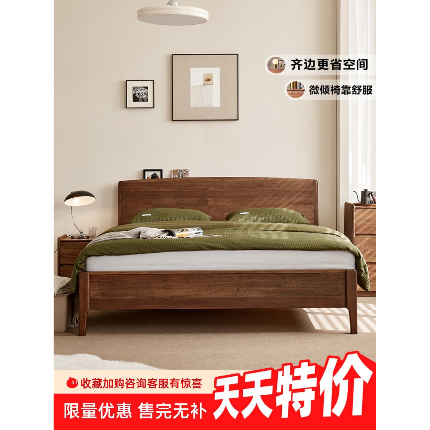 黑胡桃实木床1.8米双人床卧室原木意大利婚礼床小公寓斯堪的纳维