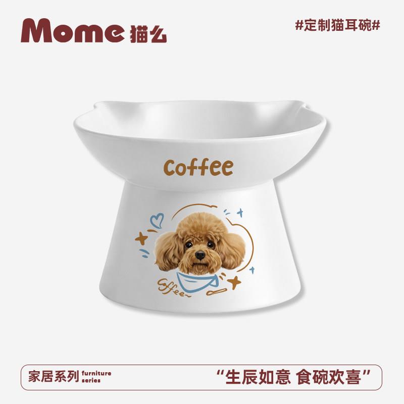 狗元素礼物陶瓷碗食盆定制宠物周边高脚猫碗创意生日派对礼品diy