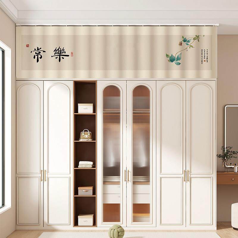 衣柜遮挡帘无门柜顶遮丑装饰神器可移动滑轨防尘盖杂物遮丑布帘子