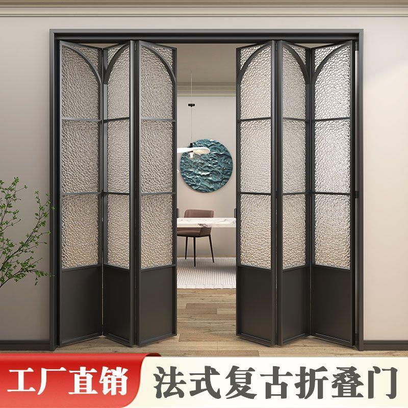法式折叠门极简折叠门推拉门铝合金吊轨移门厨房阳台卫生间门